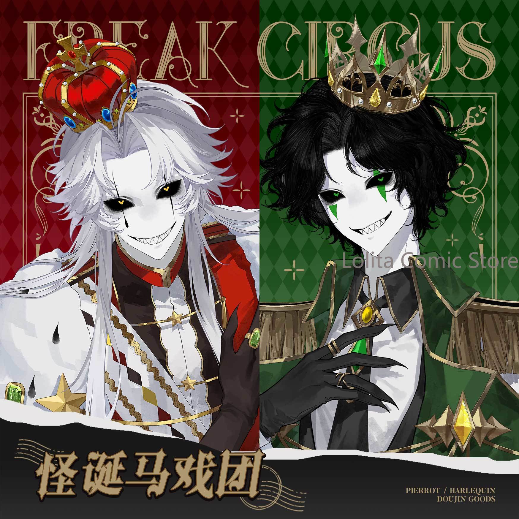 Top Anime Merchandise - Freak Circus Weird Crown Series Harlequin