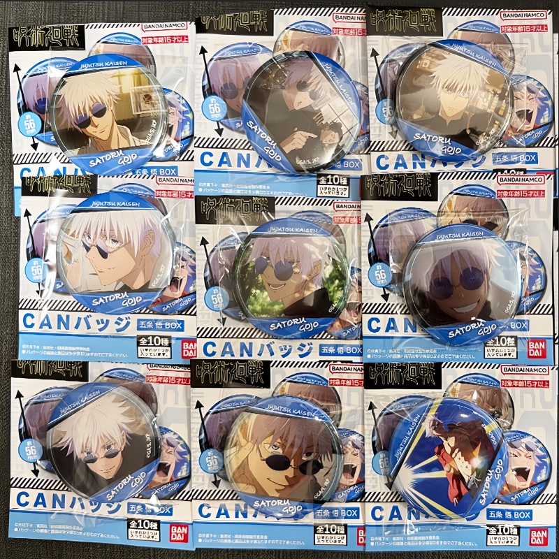 Gojo Anime Merchandise - Bandai Jujutsu Kaisen Anime Merchandise Personal