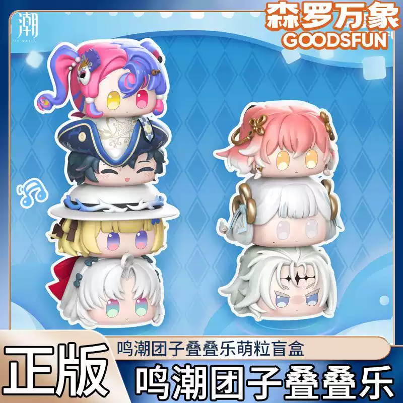 Official Wuthering Waves Merch - огляд і ціна Unique Anime Merchandise