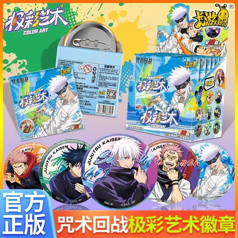 Anime Jujutsu Kaisen Badge Pin - огляд і ціна Gojo Anime Merchandise
