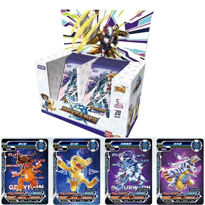 KAYOU Premium Digimon Gift Box - огляд і ціна Premium Anime Merchandise