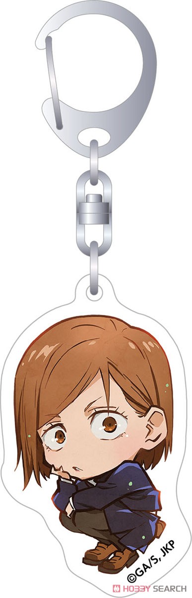 Acrylic Merchandise Keychain f - огляд і ціна Gojo Anime Merchandise