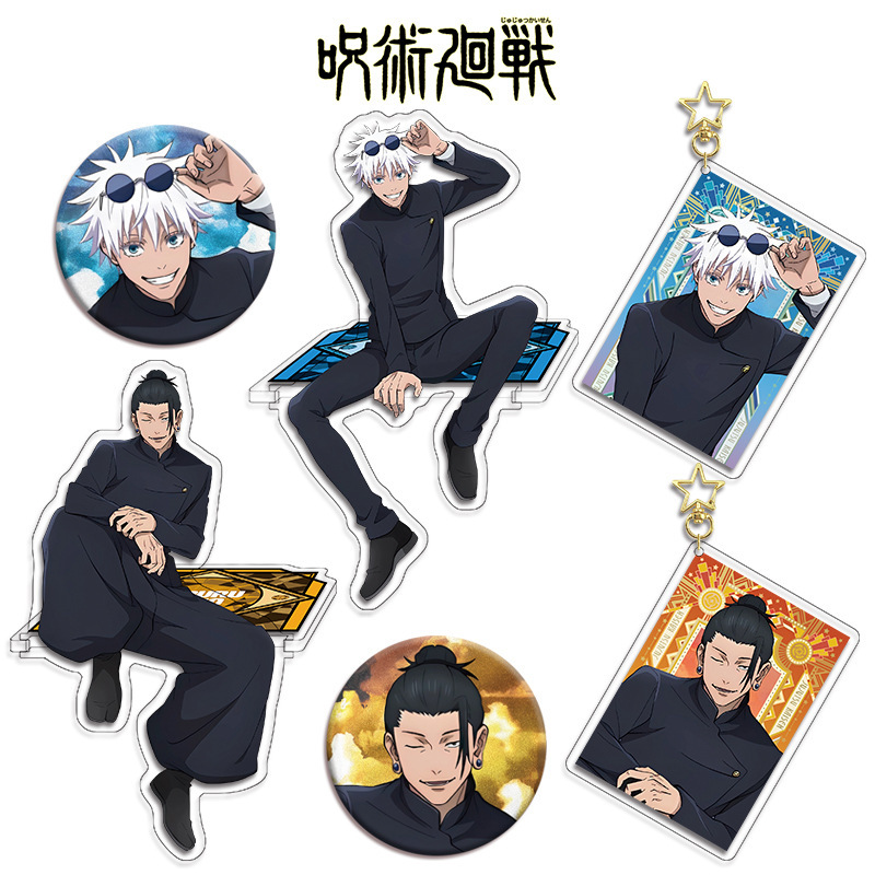 Jujutsu Kaisen Anime Figure Co - огляд і ціна Gojo Anime Merchandise