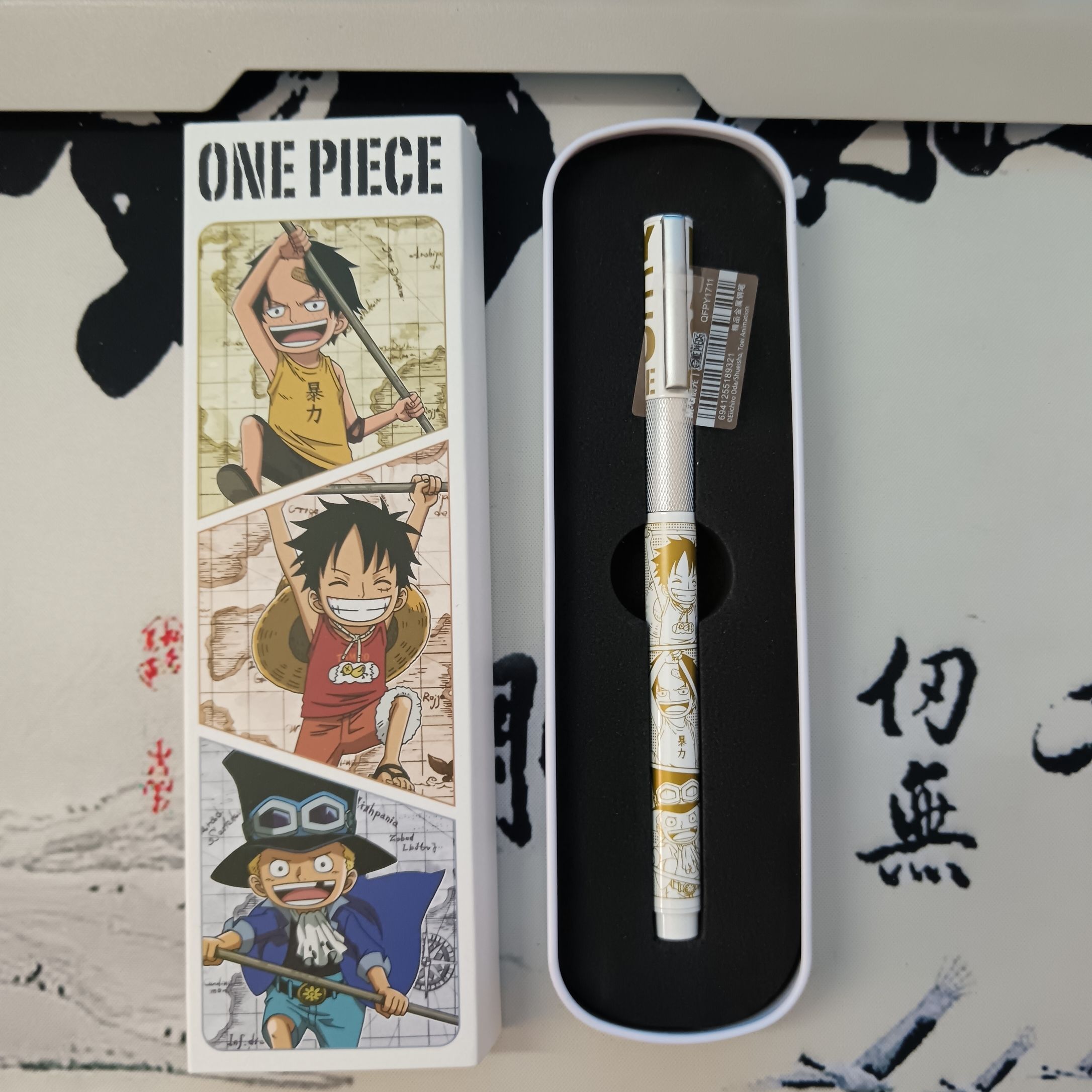 One Piece Monkey D Luffy anime - огляд і ціна Premium Anime Merchandise