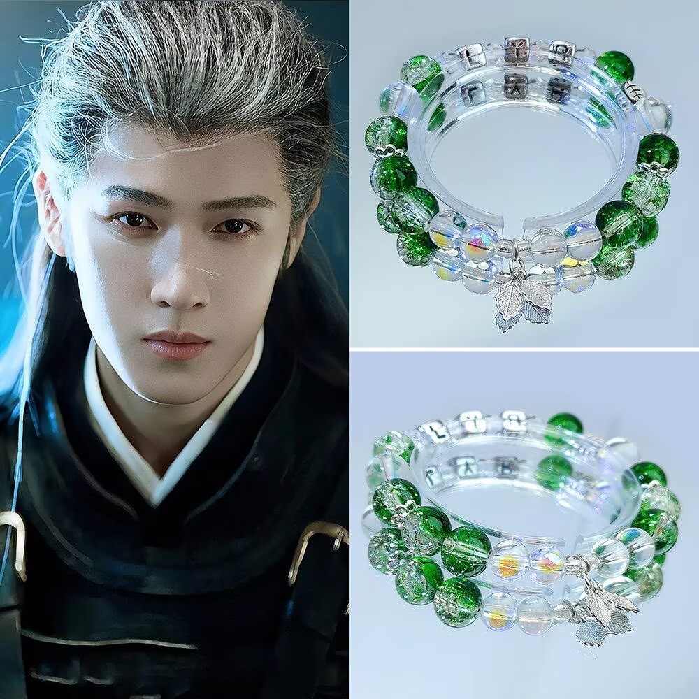 Li Yunrui's original bracelet  - огляд і ціна Top Anime Merchandise