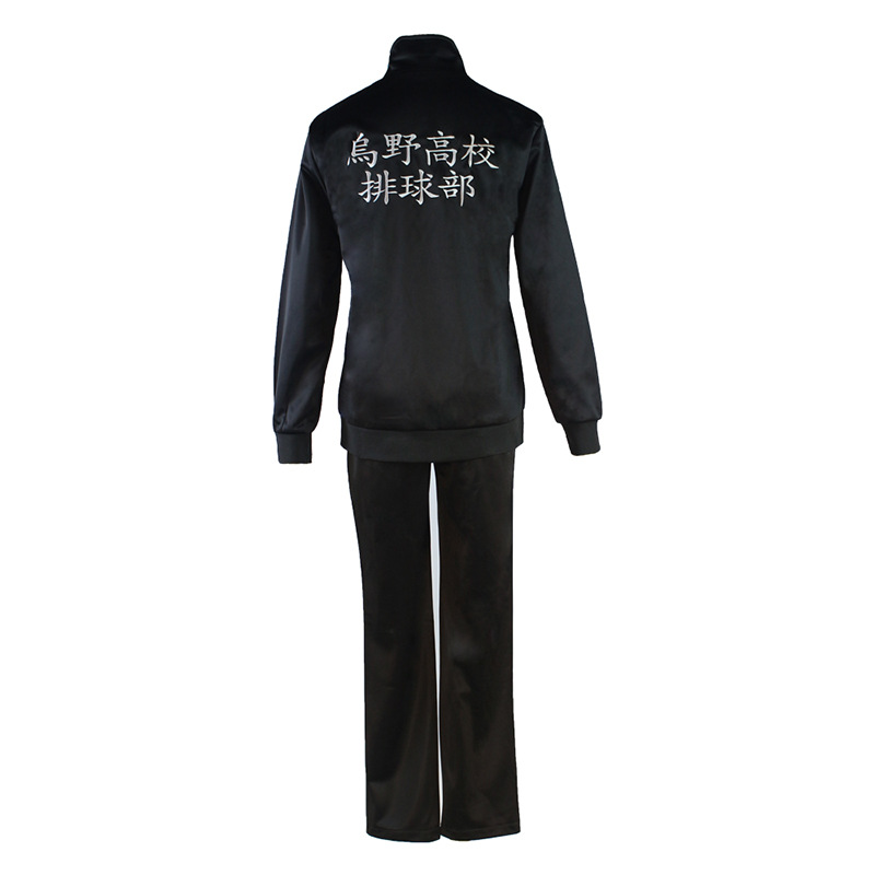 Volleyball Boys Udon High Scho - огляд і ціна Anime Merchandise Hoodie