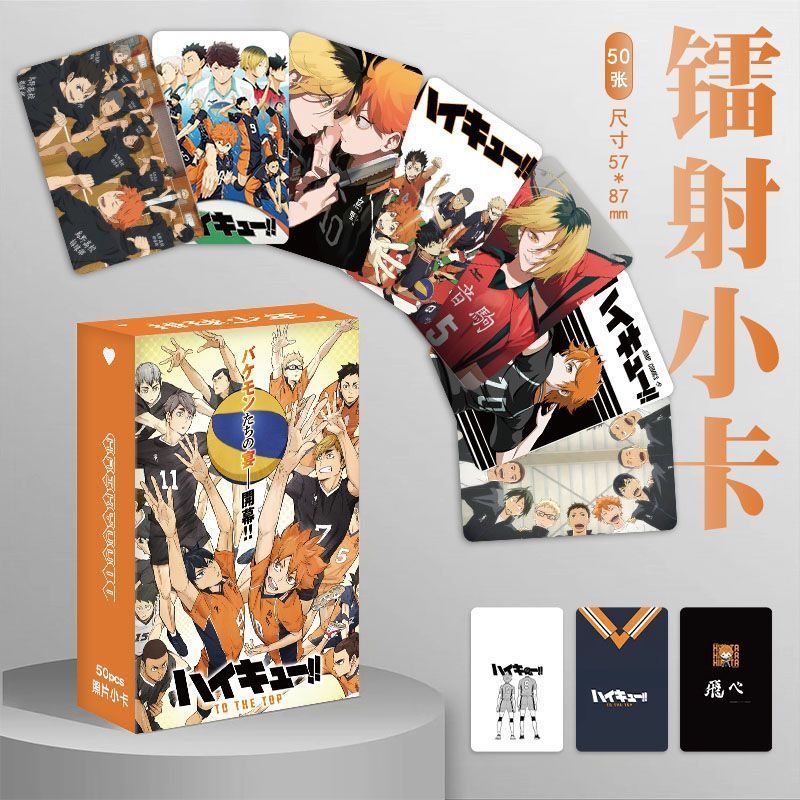 Haikyuu!! 110pcs Volleyball Bo - огляд і ціна Anime Merchandise Haikyuu