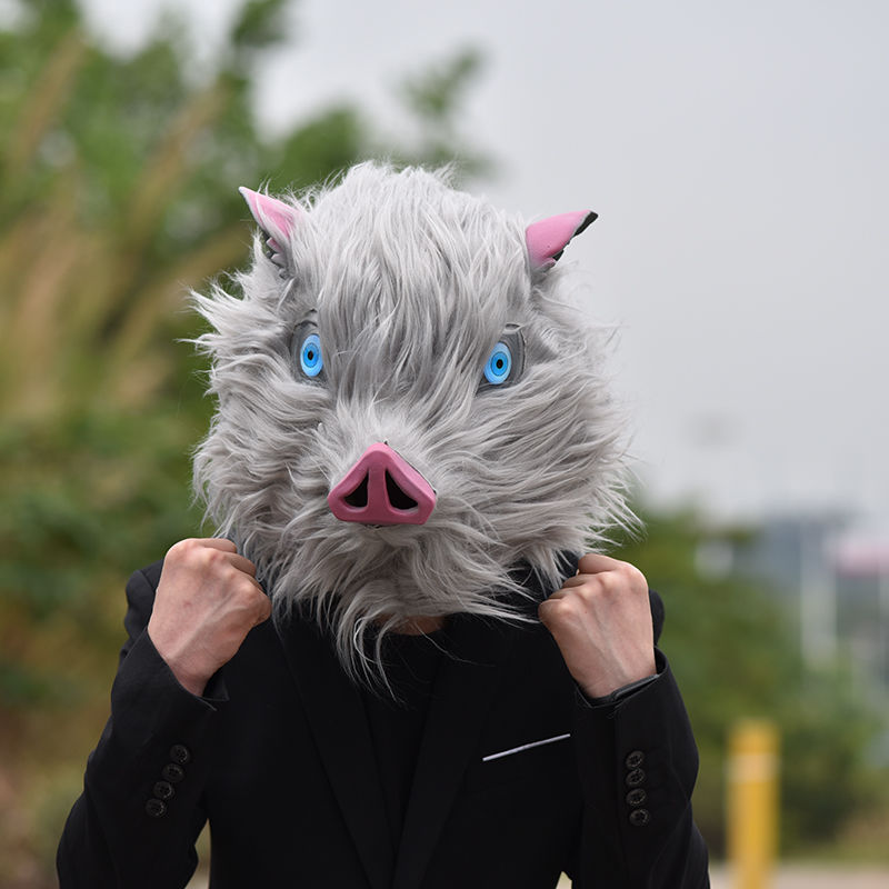 Demon Slayer Hashibira Inosuke - огляд і ціна Unique Anime Merchandise