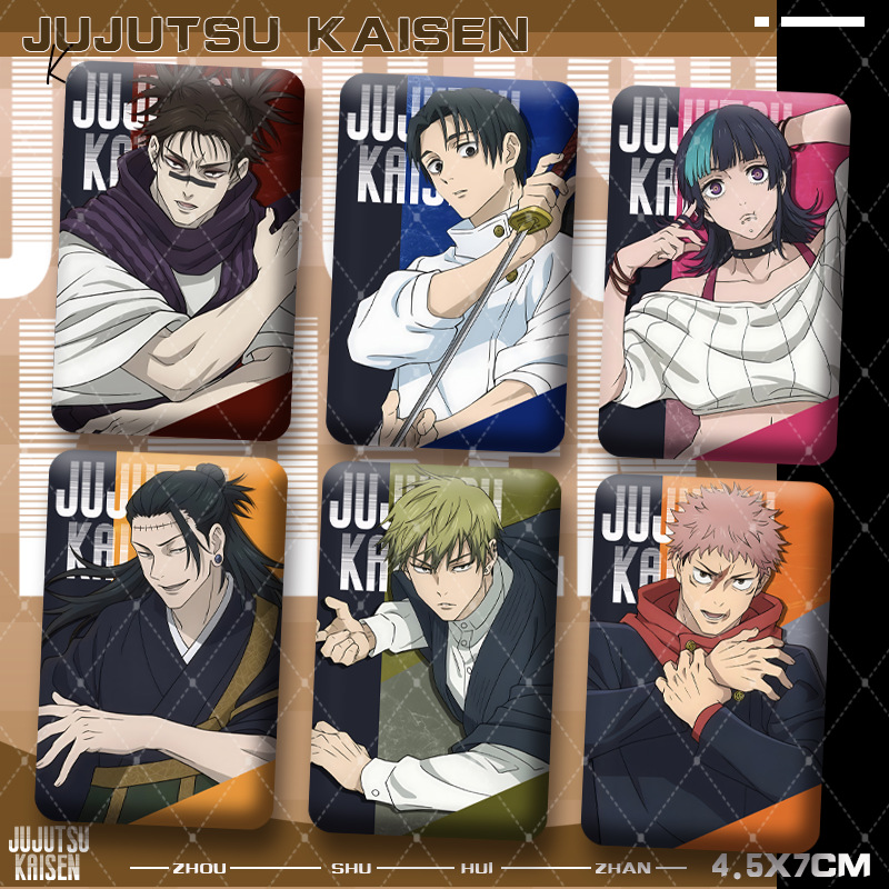 Jujutsu Kaisens Premium Square - огляд і ціна Premium Anime Merchandise