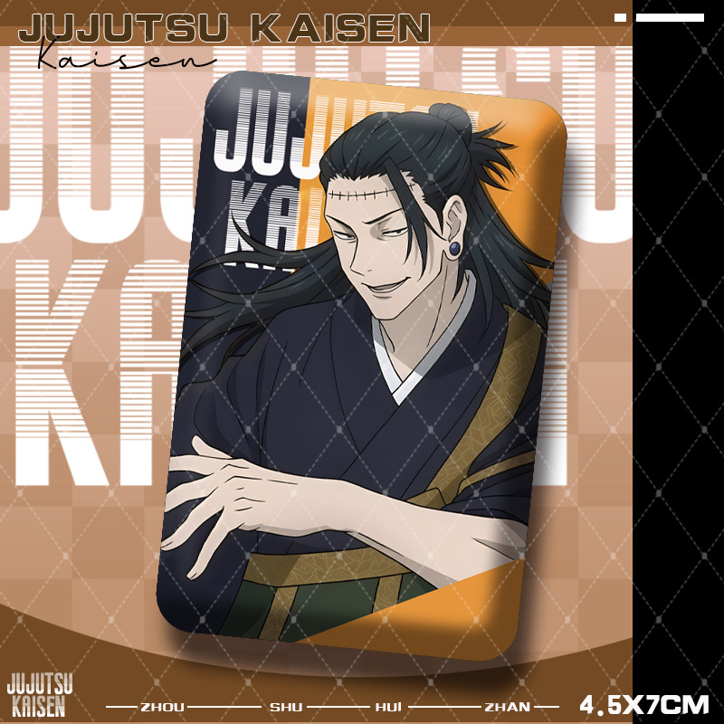 Jujutsu Kaisens Premium Square - огляд і ціна Premium Anime Merchandise
