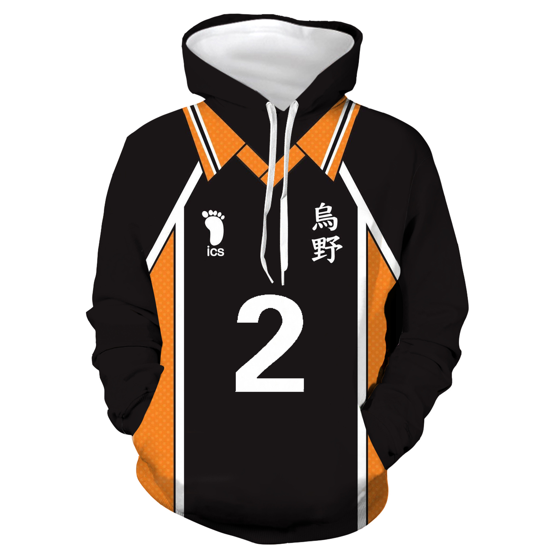 New Style Volleyball Boys Koji - огляд і ціна Anime Merchandise Hoodie
