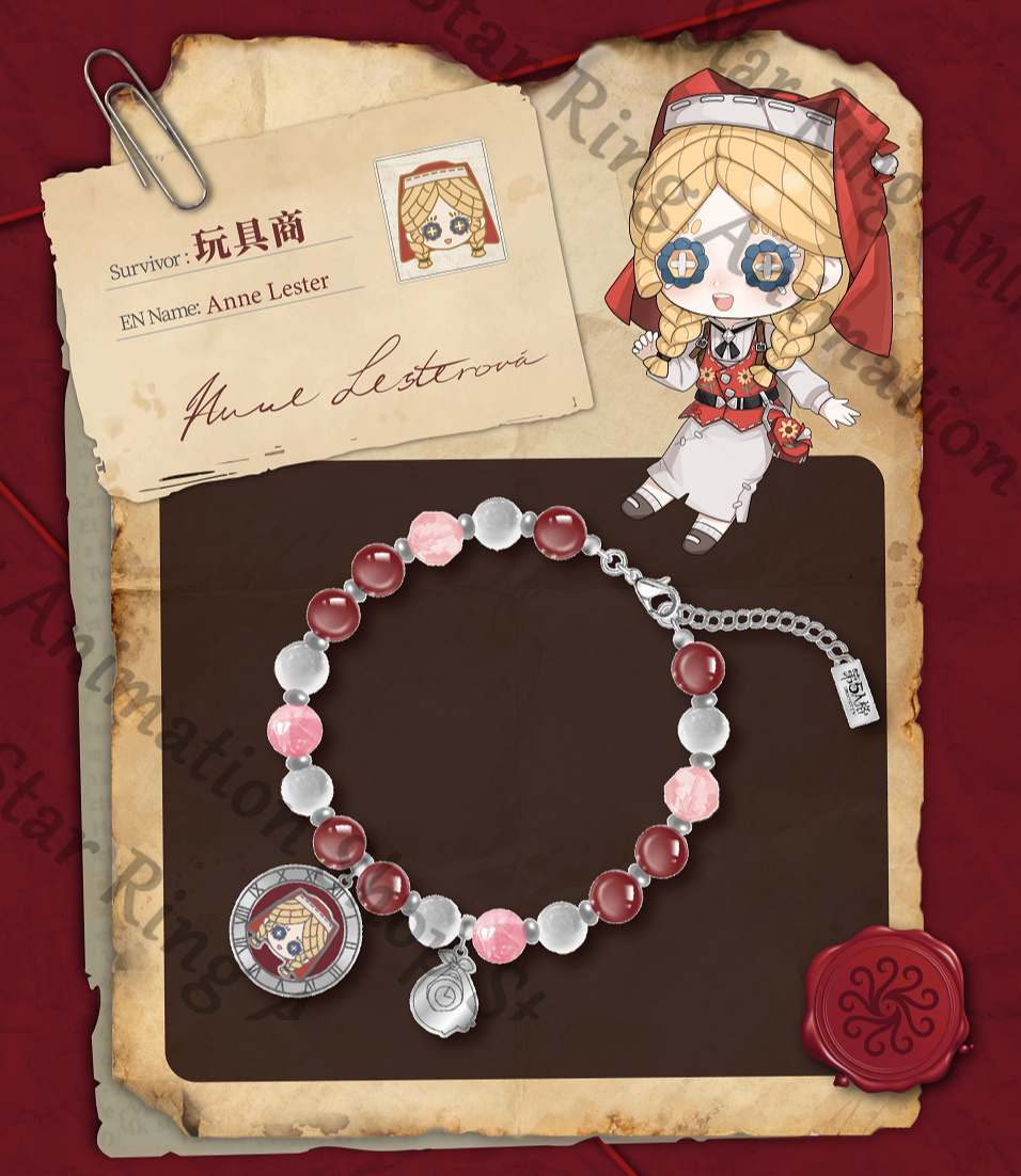 Genuine Identity V ' Eternal C - огляд і ціна Top Anime Merchandise