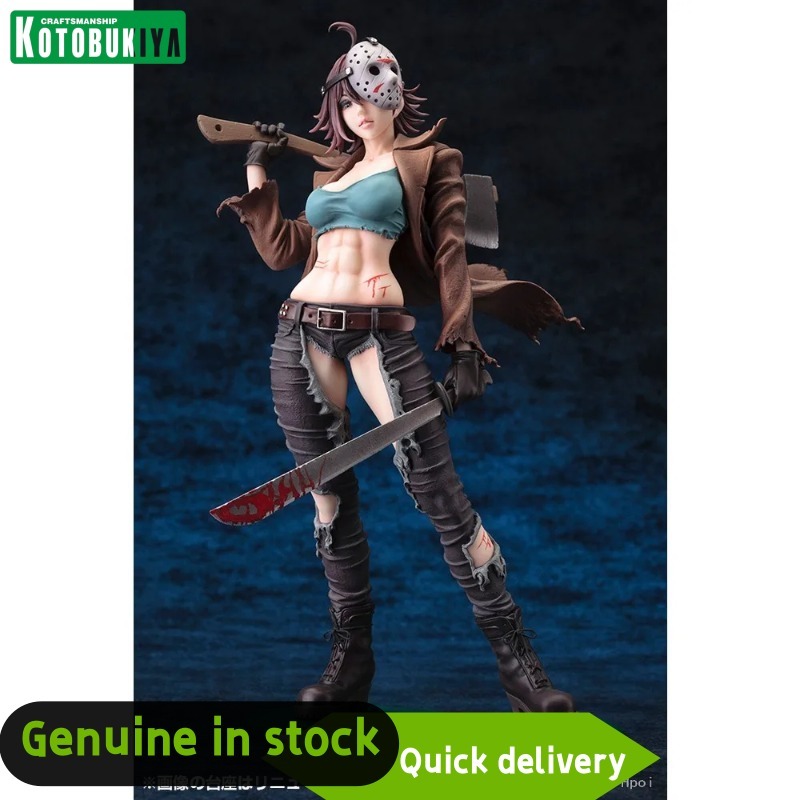 Original Kotobukiya Bishoujo S - огляд і ціна Kotobukiya Bishoujo