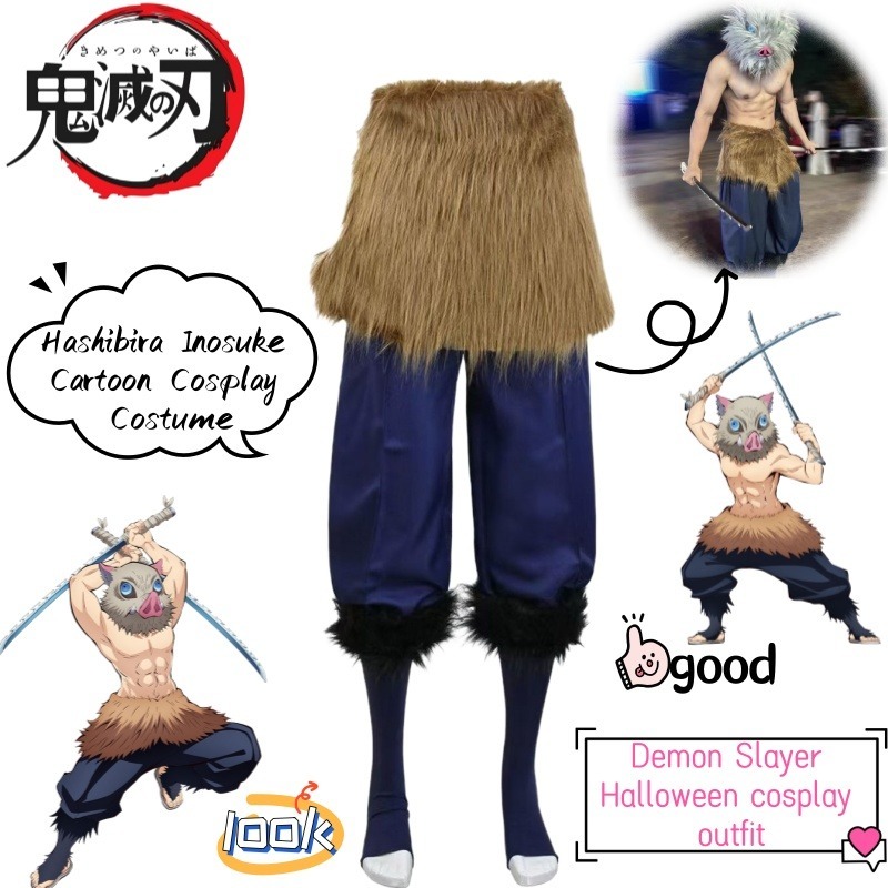 Demon Slayer Hashibira Inosuke - огляд і ціна Unique Anime Merchandise