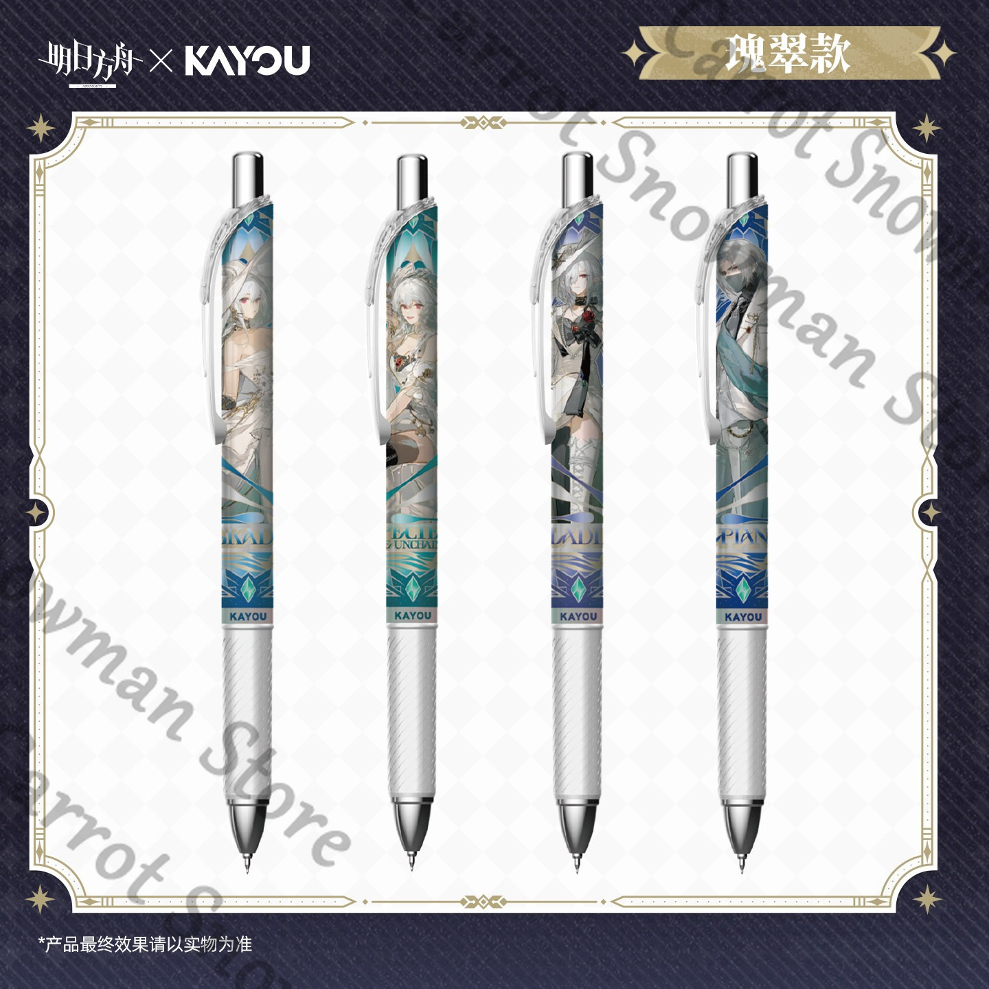Elite version gel pen School s - огляд і ціна Top Anime Merchandise