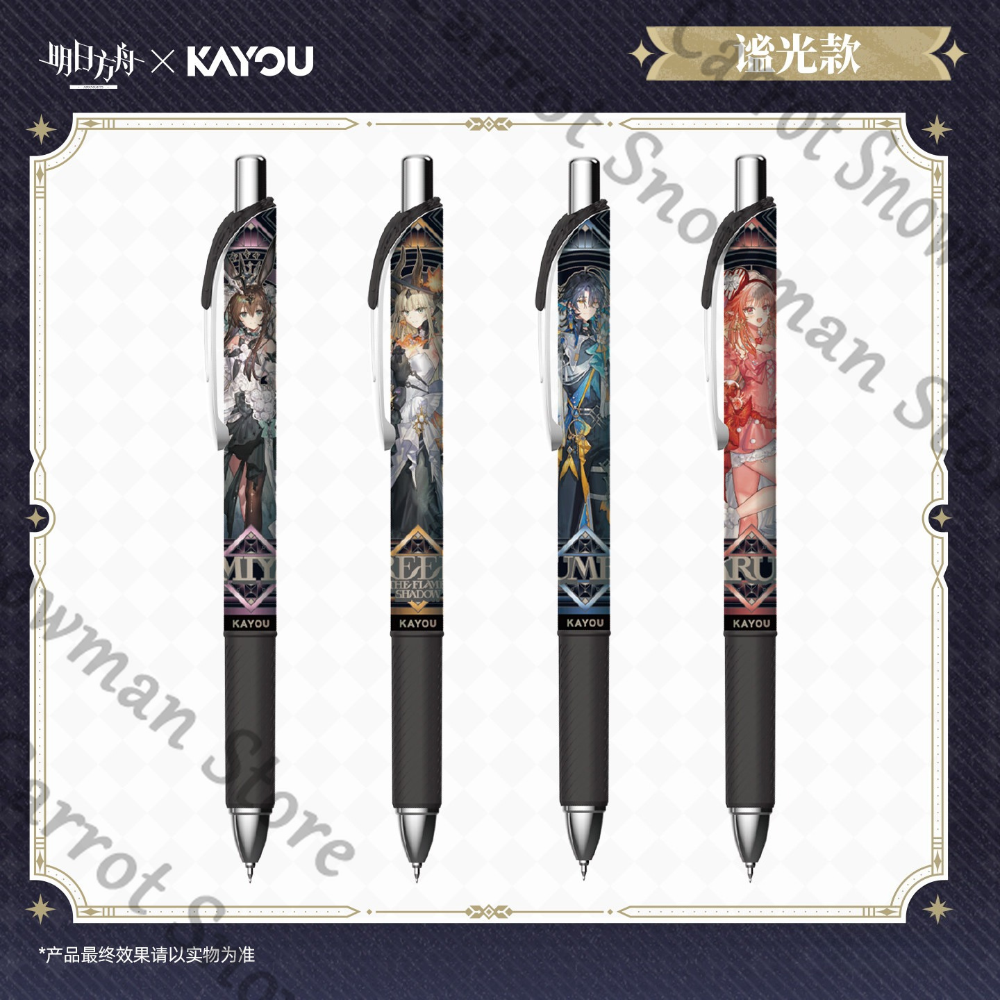 Elite version gel pen School s - огляд і ціна Top Anime Merchandise