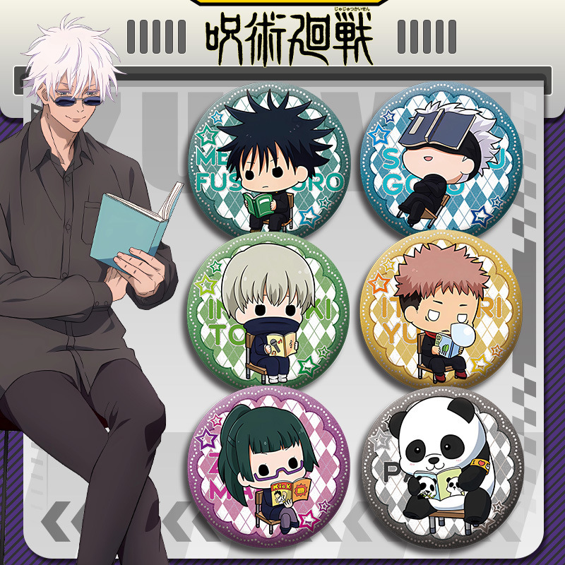 Jujutsu Kaisen Anime Badge Set - огляд і ціна Gojo Anime Merchandise