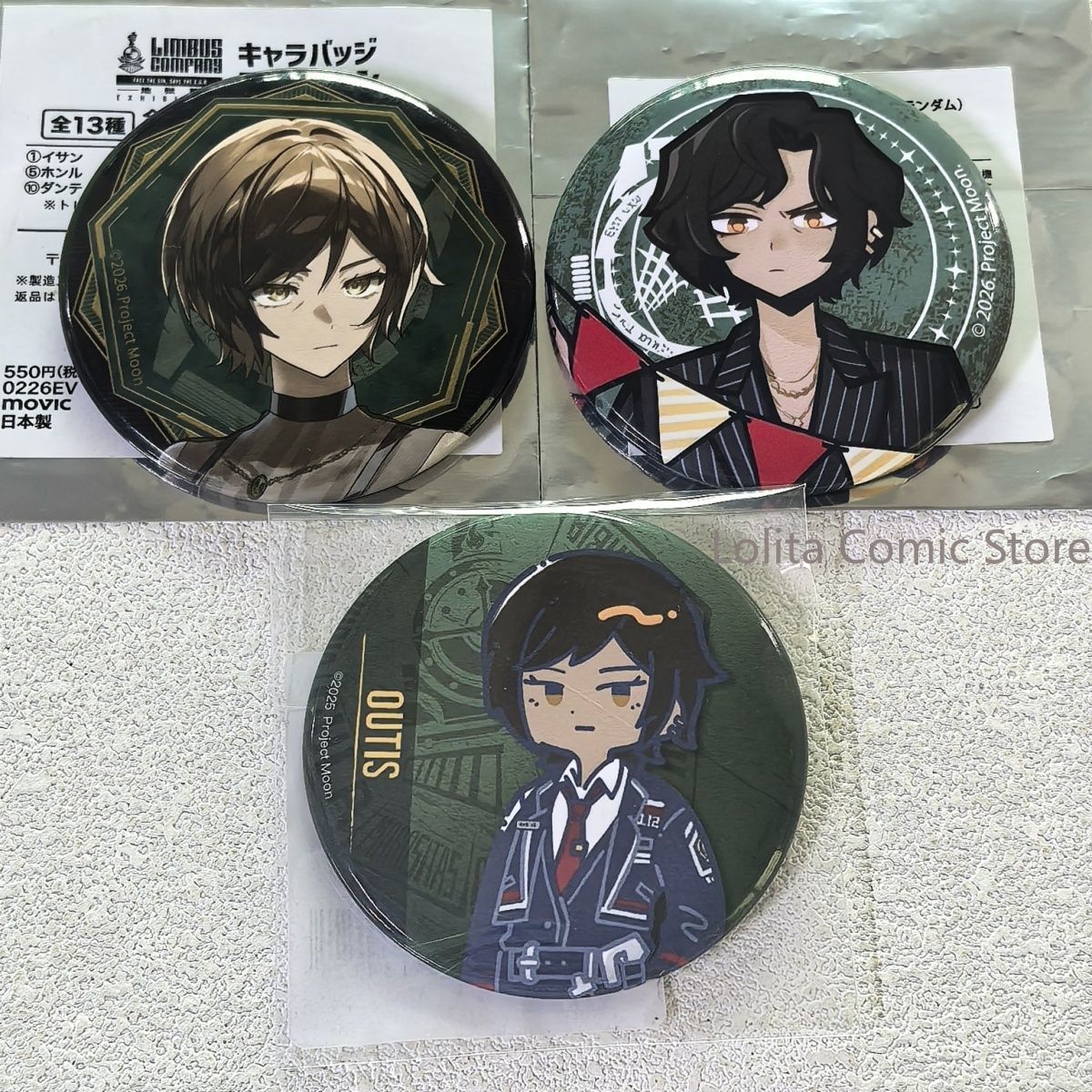 Official Japanese Goods Limbus - огляд і ціна Top Anime Merchandise