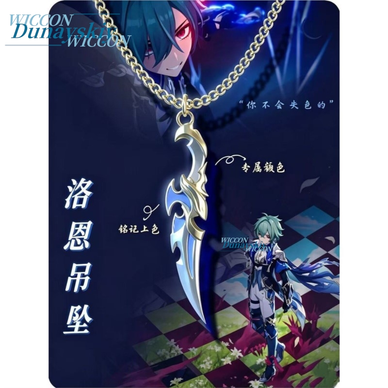 Genshin Impact Lohen Themed Pe - огляд і ціна Unique Anime Merchandise