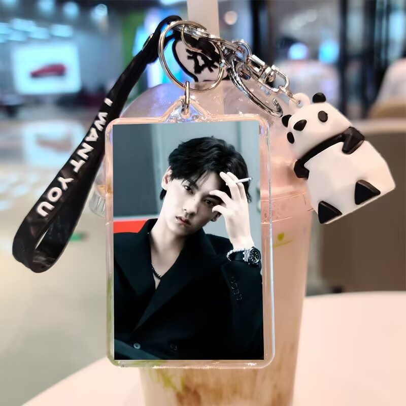 Tian Xuning, double-sided keyc - огляд і ціна Top Anime Merchandise