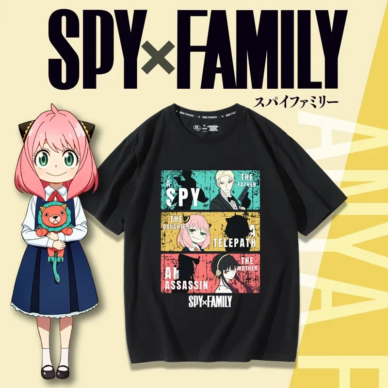 SPY×FAMILY Spy and Family Them - огляд і ціна Top Anime Merchandise